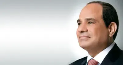 اخبار اليمن الان الرئيس السيسي السعودي يستعرضان المصرية اخبار اليمن الان الحدث اليوم عاجل