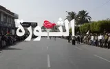 اخبار اليمن الان الحدث اليوم عاجل صحيفة الثورة صنعاء