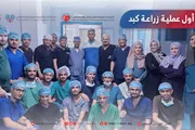 اخبار اليمن الان الحدث اليوم عاجل الصحوة نت
