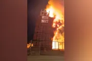 السلام نيوز اخبار اليمن الان أيرلندا الشمالية احتفالية كراهية باستهداف اخبار اليمن الان الحدث اليوم عاجل السلام نيوز
