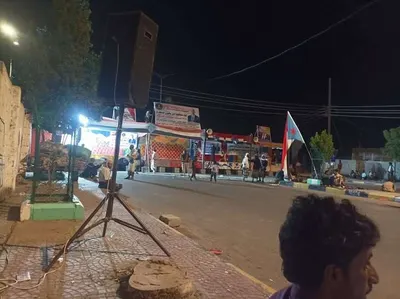 اخبار اليمن الان الحدث اليوم عاجل 