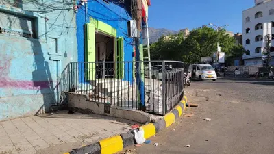 اخبار اليمن الان الحدث اليوم عاجل 