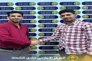 عدن تايم اخبار اليمن الان الشعلة التعاقد الكابتن لقيادة الفريق اخبار اليمن الان الحدث اليوم عاجل عدن تايم