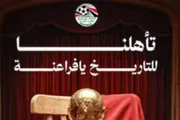 اخبار اليمن الان الحدث اليوم عاجل عرب تايم