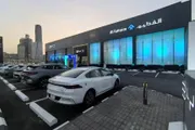اخبار اليمن الان الحدث اليوم عاجل الميثاق نيوز