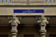 صحيفة الثورة صنعاء اخبار اليمن الان إيران الاتحاد الأوروبي الحرس الثوري اخبار اليمن الان الحدث اليوم عاجل صحيفة الثورة صنعاء