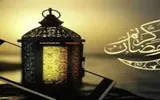 عدن تايم اخبار اليمن الان موعد بداية رمضان المبارك هجرية اخبار اليمن الان الحدث اليوم عاجل عدن تايم
