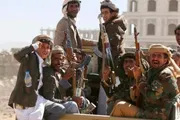 صحيفة المرصد اخبار اليمن الان اختطافات محافظات المدنيون المليشـ للمساومات اخبار اليمن الان الحدث اليوم عاجل صحيفة المرصد