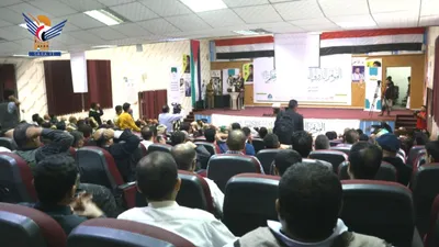 اخبار اليمن الان الحدث اليوم عاجل 