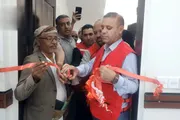 اخبار اليمن الان الحدث اليوم عاجل صحيفة الثورة صنعاء