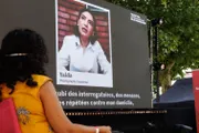 السلام نيوز اخبار اليمن الان المصورة الإيرانية مواجهة الدفاع النهائي اخبار اليمن الان الحدث اليوم عاجل السلام نيوز