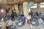 صحيفة الثورة صنعاء اخبار اليمن الان الاطلاع أعمال التعدين الحرفي حجة اخبار اليمن الان الحدث اليوم عاجل صحيفة الثورة صنعاء