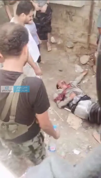 اخبار اليمن الان صورة للمواطن للاغتيال والكشف هويته اخبار اليمن الان الحدث اليوم عاجل