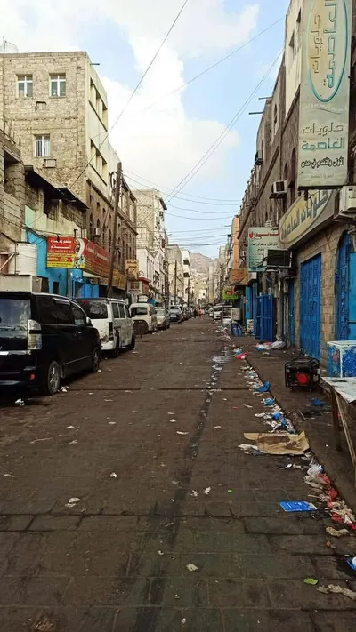 اخبار اليمن الان الحدث اليوم عاجل 