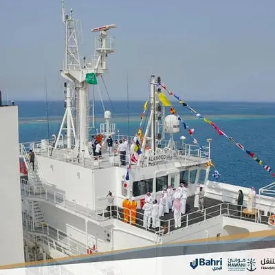 اخبار اليمن الان دفاع صنعاء سعودية إعلان الملاحة اخبار اليمن الان الحدث اليوم عاجل
