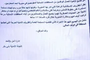 كريتر إسكاي اخبار اليمن الان المحافظات الشمالية أوضاعهم ومغادرة المديرية اخبار اليمن الان الحدث اليوم عاجل كريتر إسكاي