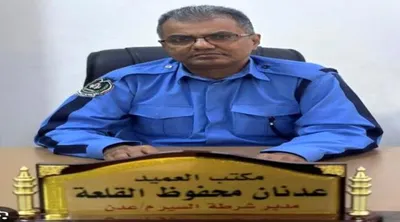 اخبار اليمن الان المواطنين الالتزام بقواعد السلامة المرورية اخبار اليمن الان الحدث اليوم عاجل