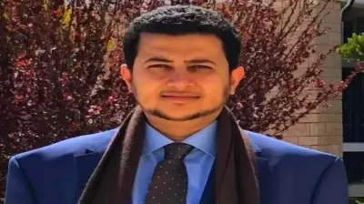 اخبار اليمن الان اختطاف قيادي حزب البعث العربي اخبار اليمن الان الحدث اليوم عاجل