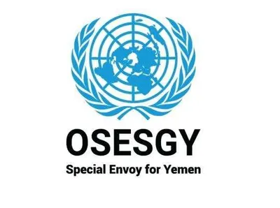 اخبار اليمن الان المبعوث الأممي باستئناف الرحلات المدني اخبار اليمن الان الحدث اليوم عاجل