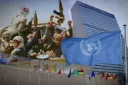 وكالة 2 ديسمبر اخبار اليمن الان الحوثيين العاملين الإنسانيين المساعدات المنقذة اخبار اليمن الان الحدث اليوم عاجل وكالة 2 ديسمبر