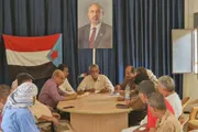 عرب تايم اخبار اليمن الان وتقارير تنفيذية التحديات الجاهزية التنظيمية اخبار اليمن الان الحدث اليوم عاجل عرب تايم