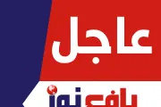 عرب تايم اخبار اليمن الان الرئيس القائد الزبيدي مستعدون وقواتنا اخبار اليمن الان الحدث اليوم عاجل عرب تايم