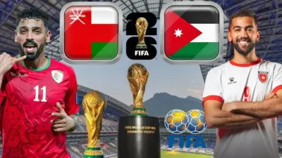 اخبار اليمن الان والقنوات الناقلة مباراة الأردن تصفيات اخبار اليمن الان الحدث اليوم عاجل