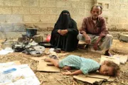اخبار اليمن الان الحدث اليوم عاجل عرب تايم