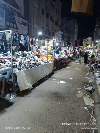 اخبار اليمن الان ممتلئة والقدرة الشرائية للمواطنين مستوياتها اخبار اليمن الان الحدث اليوم عاجل