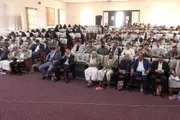 صحيفة الثورة صنعاء اخبار اليمن الان المؤتمر الرابع للأطفال وحديثي الولادة اخبار اليمن الان الحدث اليوم عاجل صحيفة الثورة صنعاء