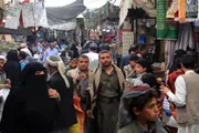 صحيفة المرصد اخبار اليمن الان والجبايات وتوقف النفط ثلاثية الشرائية اخبار اليمن الان الحدث اليوم عاجل صحيفة المرصد