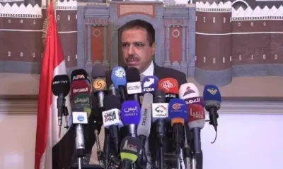 اخبار اليمن الان نجاة مسؤول محاولة اغتيال صنعاء اخبار اليمن الان الحدث اليوم عاجل