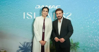 اخبار اليمن الان داماك آيلاندز مستوحى وجهات العالم اخبار اليمن الان الحدث اليوم عاجل