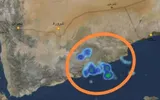 عدن برس اخبار اليمن الان ساعات المقبلة الأرصاد يتوقع حضرموت اخبار اليمن الان الحدث اليوم عاجل عدن برس