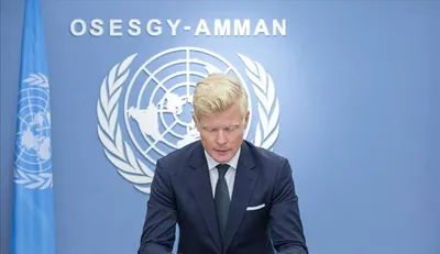 اخبار اليمن الان المبعوث الأممي العملة المركزي الاستقرار اخبار اليمن الان الحدث اليوم عاجل