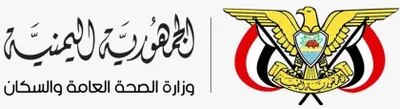 اخبار اليمن الان الهجوم الحوثي والـخوخة استهداف المنشآت اخبار اليمن الان الحدث اليوم عاجل