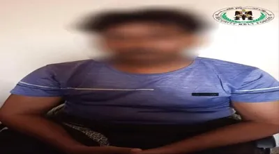 اخبار اليمن الان اخبار وتقارير قوات القبض بجريمة اخبار اليمن الان الحدث اليوم عاجل