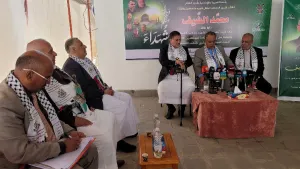 اخبار اليمن الان الحدث اليوم عاجل 