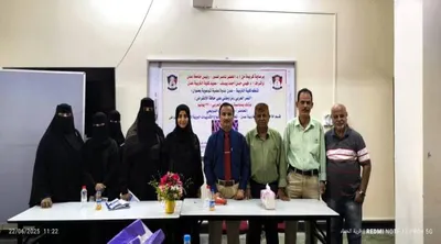 اخبار اليمن الان الصحفيين الجنوبيين التربية انقراض العربي اخبار اليمن الان الحدث اليوم عاجل