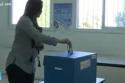 فرانس 24 اخبار اليمن الان الانتخابات التشريعية الإسرائيلية الناخبين نتنياهو اخبار اليمن الان الحدث اليوم عاجل فرانس 24