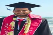 صحيفة المرصد اخبار اليمن الان الإعلامي عبدالله الطالب بمناسبة الإدارية اخبار اليمن الان الحدث اليوم عاجل صحيفة المرصد
