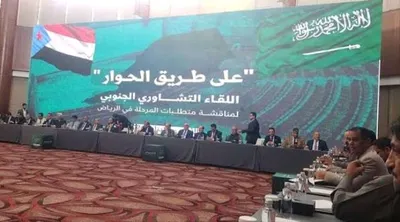 اخبار اليمن الان الجنوب الرياض تمثيل اجتماعي استعادة اخبار اليمن الان الحدث اليوم عاجل
