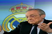عدن تايم اخبار اليمن الان حالة وفاة إسبانيا مدريد لاعبه اخبار اليمن الان الحدث اليوم عاجل عدن تايم