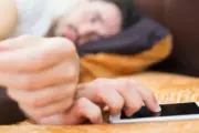 معين برس اخبار اليمن الان صباحك الهاتف يسرق الشاشة بهدوء اخبار اليمن الان الحدث اليوم عاجل معين برس