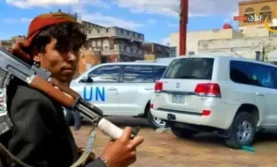 اخبار اليمن الان الحدث اليوم عاجل 
