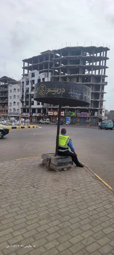 اخبار اليمن الان الحدث اليوم عاجل 