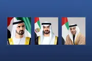 عرب تايم اخبار اليمن الان ونائباه يعزون بوفاة الجمعية الوطنية اخبار اليمن الان الحدث اليوم عاجل عرب تايم