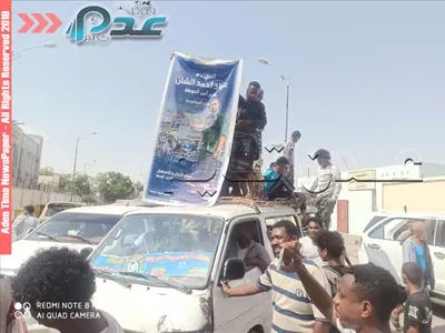 اخبار اليمن الان مسيرة حاشدة وعصيان احتجاجا تغيير اخبار اليمن الان الحدث اليوم عاجل