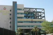 عاجل السعودية اخبار اليمن الان وزارة الصحة عادات الحركة ساعات اخبار اليمن الان الحدث اليوم عاجل عاجل السعودية