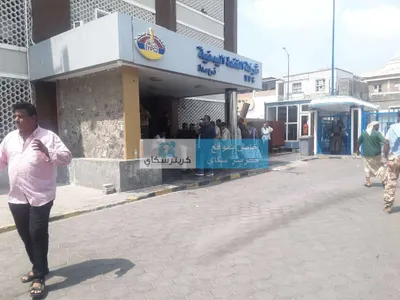 اخبار اليمن الان الحدث اليوم عاجل 